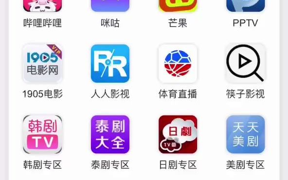 雨燕直播- NBA直播- 足球直播- 世界杯直播 LIVE徐家汇体育公园：破圈融合双向赋能书写城市高质量发展新篇