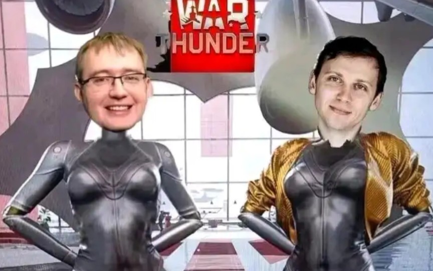 bvvd牛魔酬宾特效