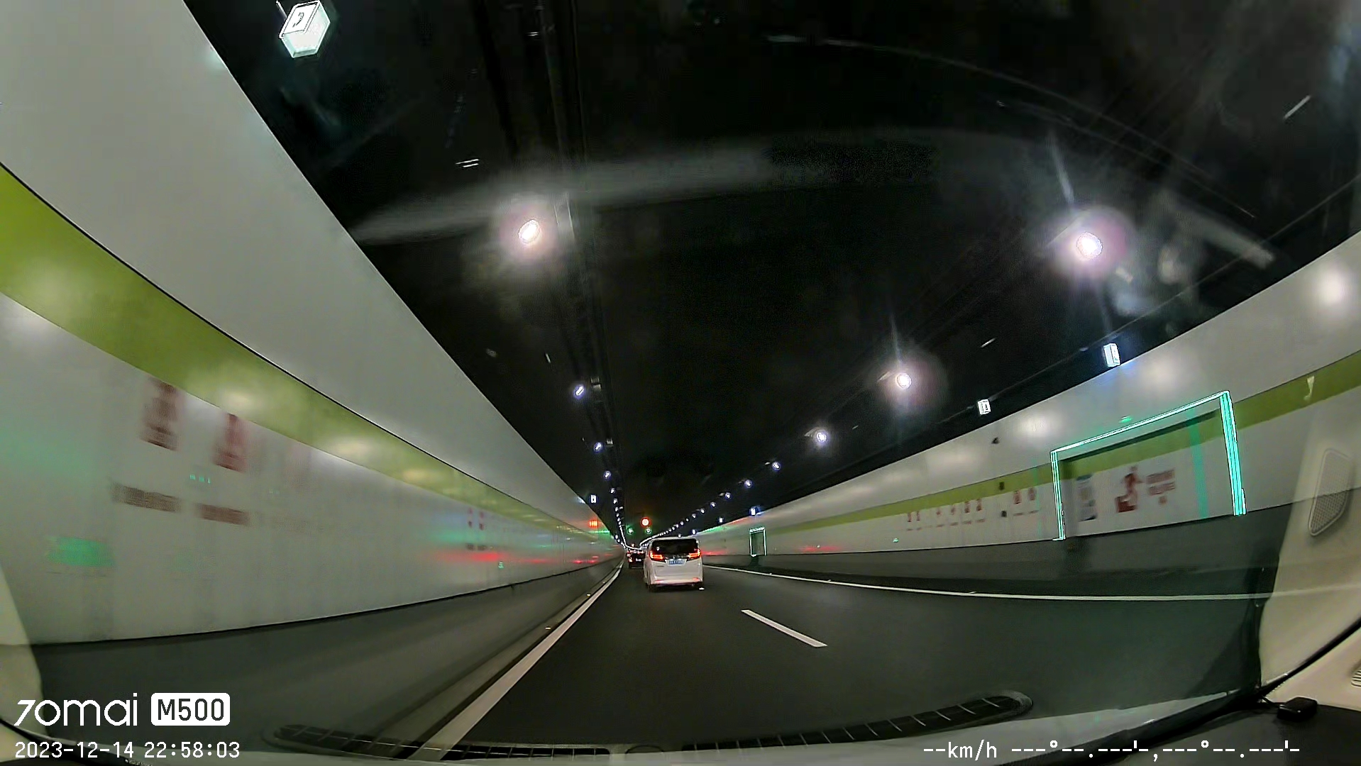 艾瑞泽5pro行车云记录——天目山隧道