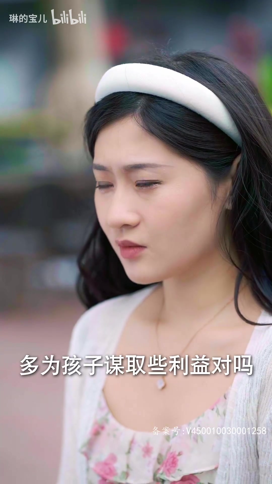 甜宠龙凤胎总裁爹地跑不掉 超清