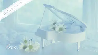 Greeeen 年晨间剧 エール 主题曲 星影のエール 多版本合集 哔哩哔哩 Bilibili