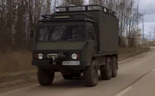 Video herunterladen: 最小的6x6越野床车pinzgauer712