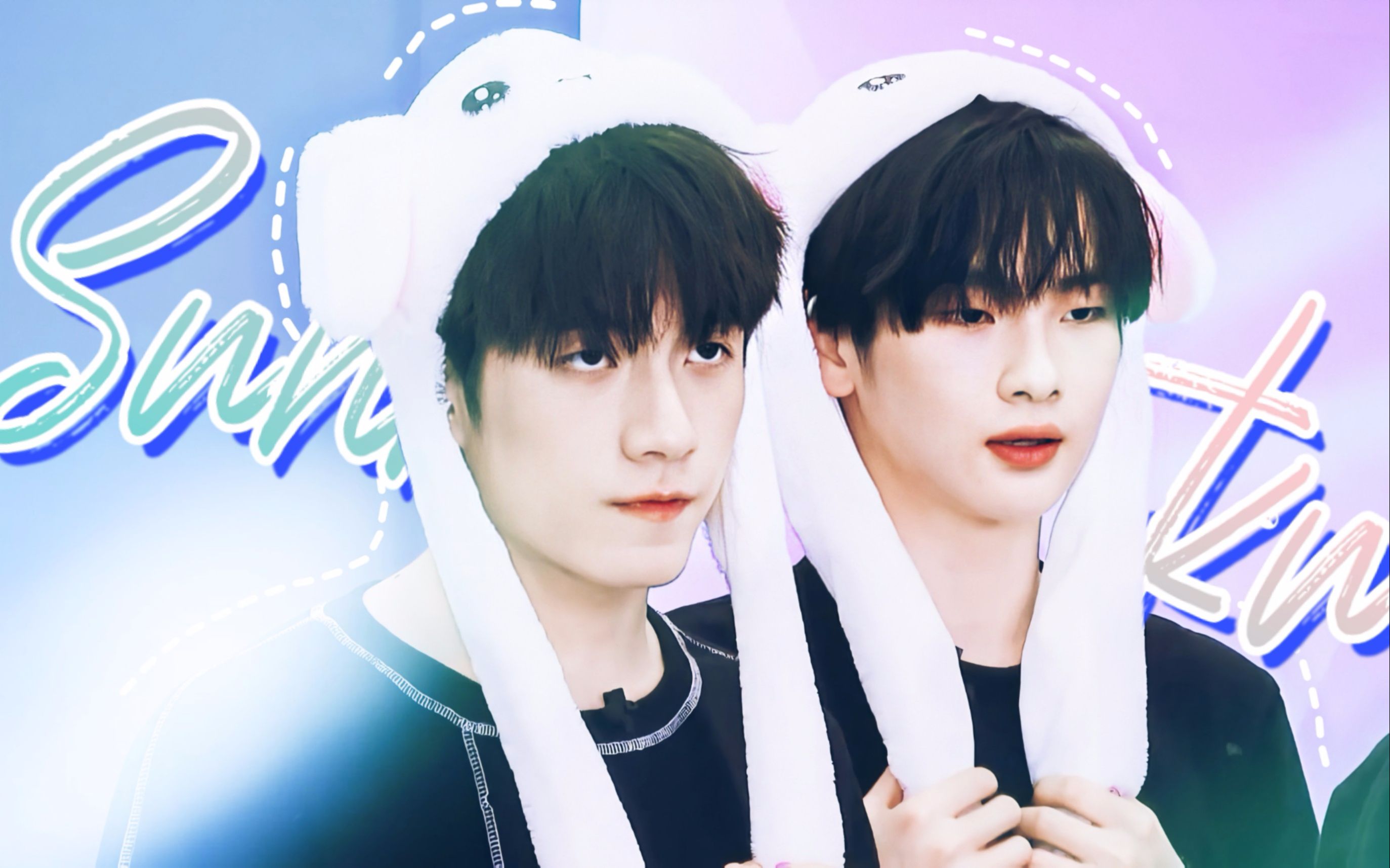 活动  『南以颜喻』阳光宅男|张颜齐×周震南○我决定插手你的人生