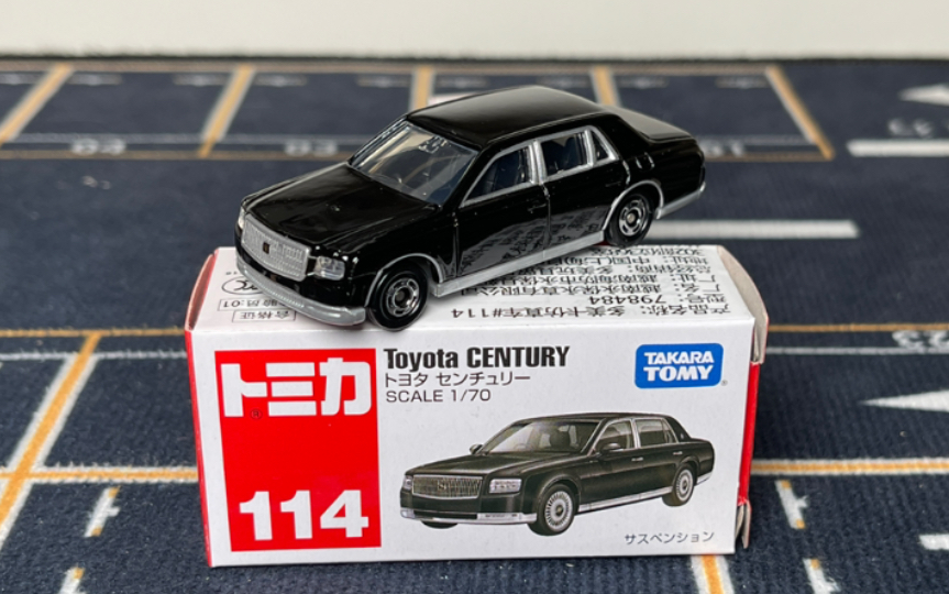 多美卡 tomy 114号 丰田 世纪 century