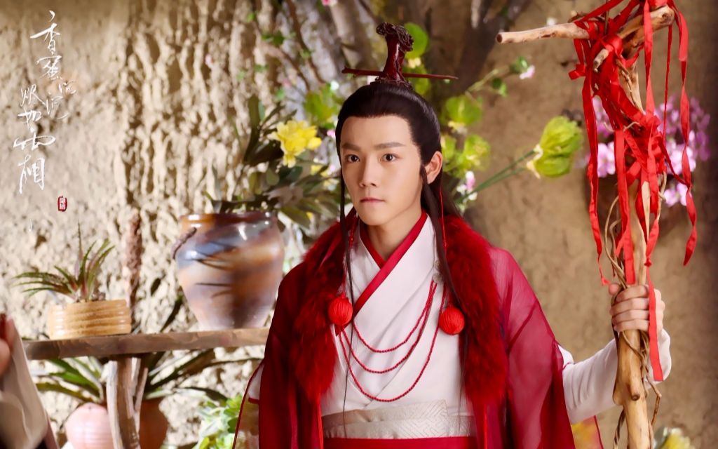 《香蜜》月下仙人夏志远女装扮相信心十足,结果惨遭导演迎头一击_哔哩