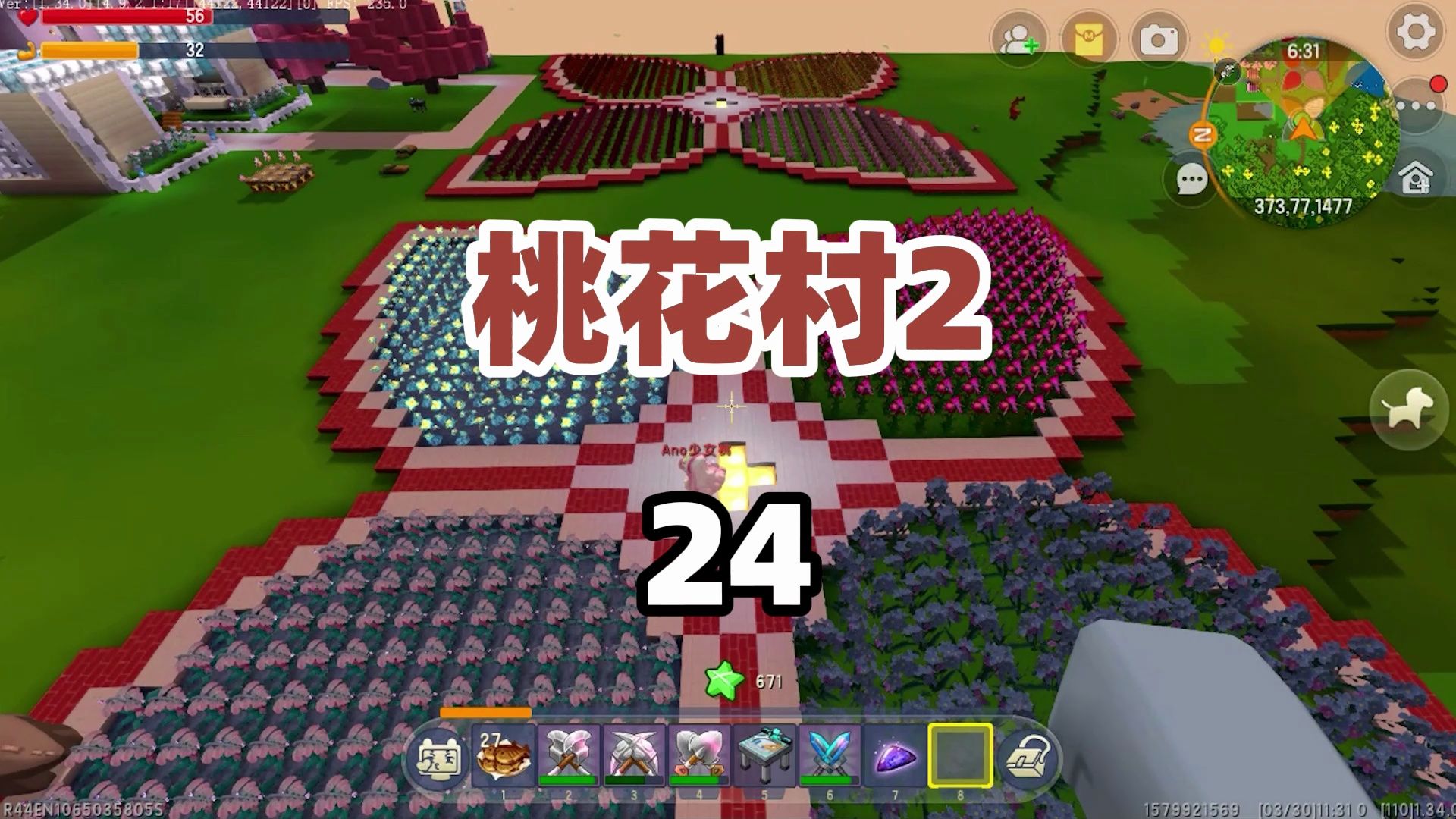 迷你世界:桃花村2生存完结!