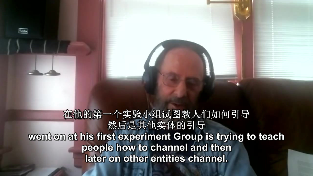 [图]吉姆·麦卡蒂访谈 一的法则 011//The Jim McCarty Interview Law Of One 011