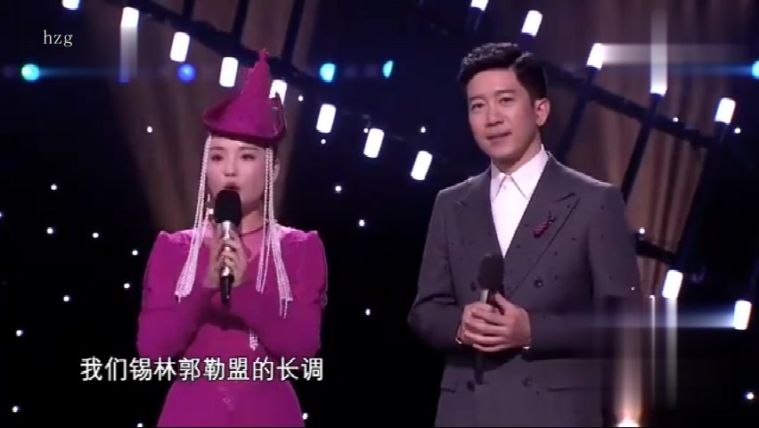 蒙古族长调传承人乌英嘎演唱《天边》,歌声犹如天籁哔哩哔哩bilibili