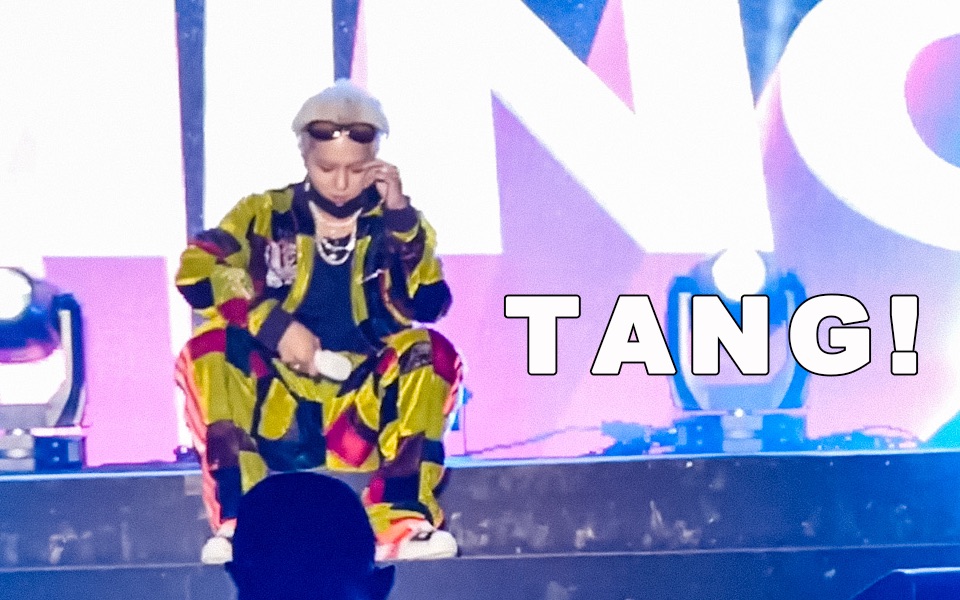 [图][220918]MINO宋旻浩 - TANG!♡ @HIPHOPPLAYA FESTIVAL