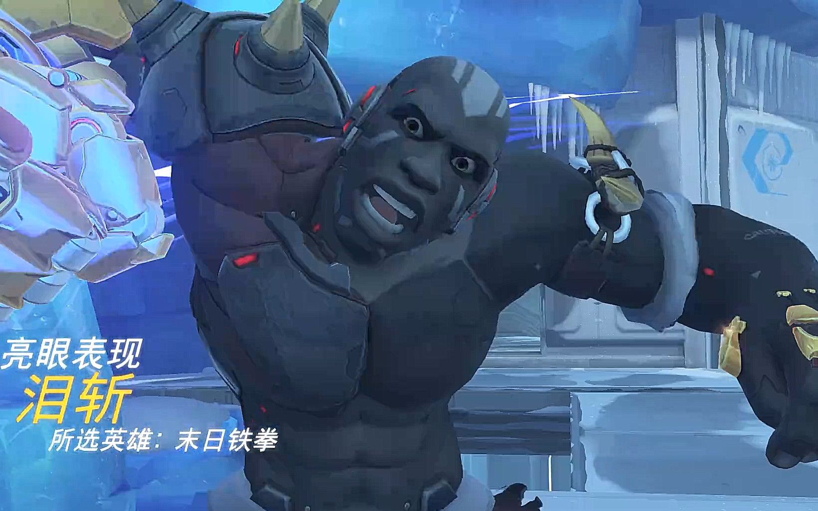 ow法鸡我只是路过铁拳我也只是想超级跳