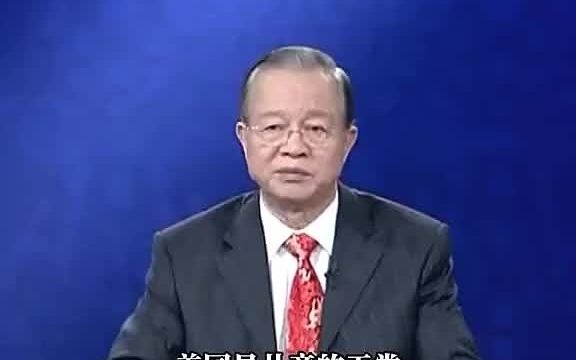 曾老师智慧:坚持文化自信心,弘扬传承中华民族文化,向我们身边的朋友及亲人宣传中华民族,做的践行者、传承者.哔哩哔哩bilibili