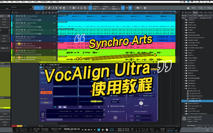 [机翻][VocAlign]GggVocAlign Ultra使用教程~(11P)哔哩哔哩bilibili