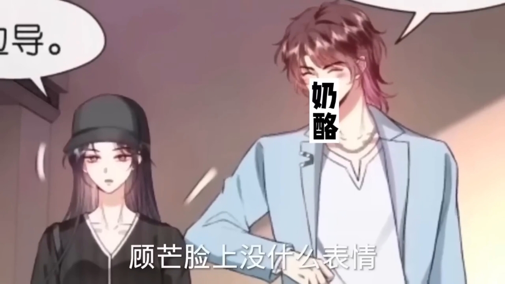 《在线》超燃马甲爽文来袭!