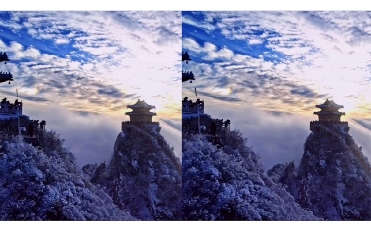 裸眼3d 老君山 平行眼进入左右3d立体世界_哔哩哔哩_bilibili