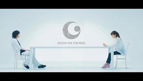 Good On The Reel 夕映ライブ 哔哩哔哩 つロ干杯 Bilibili