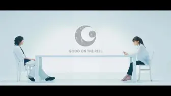 Good On The Reel 花 哔哩哔哩 Bilibili
