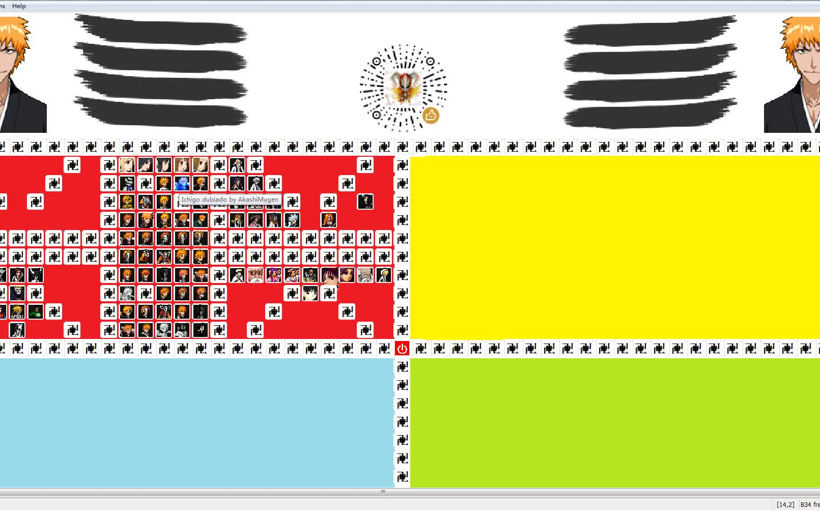 mugen公开自己使用的选人界面