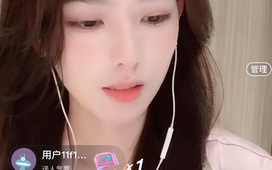 【补档】『孙一宁』2022-4-12 直播录屏