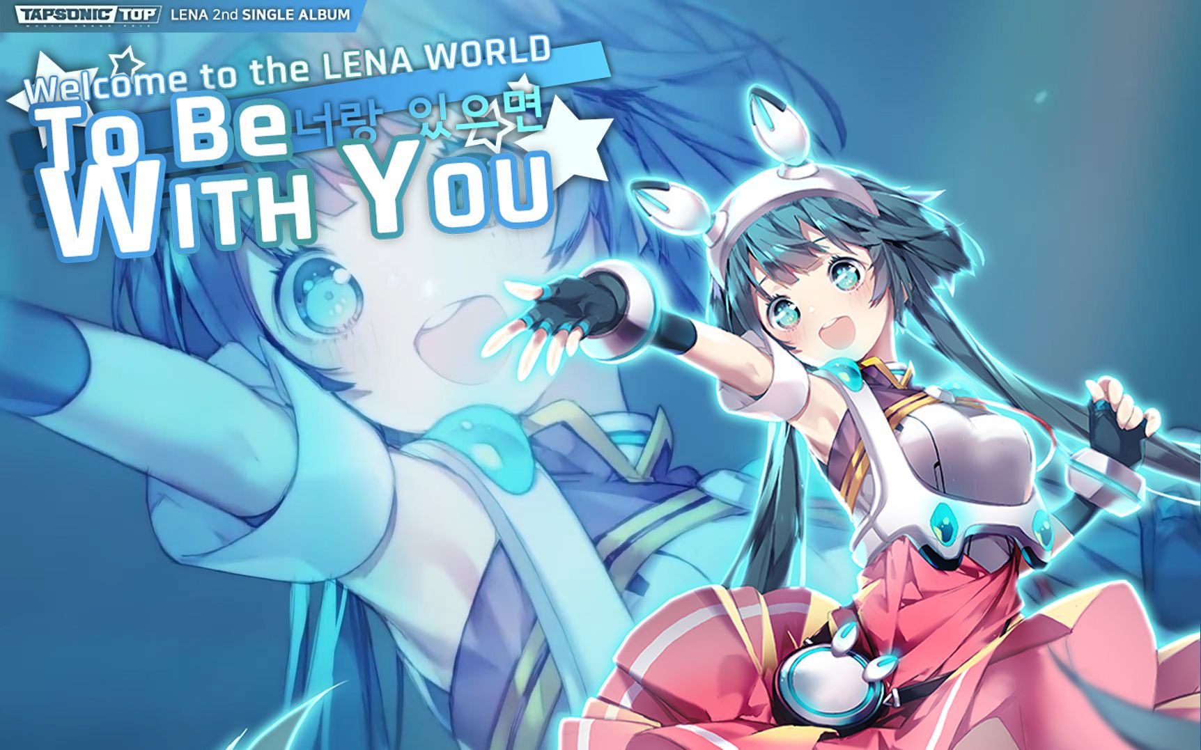 [图]LENA - To Be With You