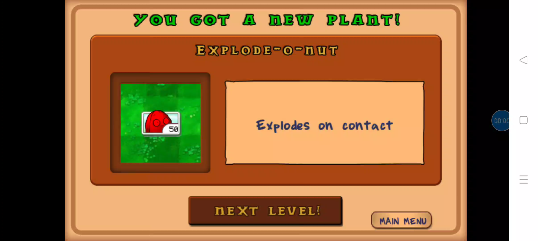 植物大战僵尸xi版二周目6一1