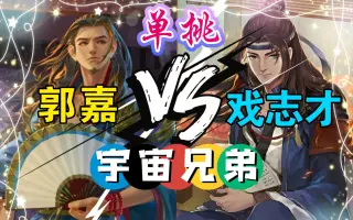 宇宙兄弟 搜索结果 哔哩哔哩 Bilibili