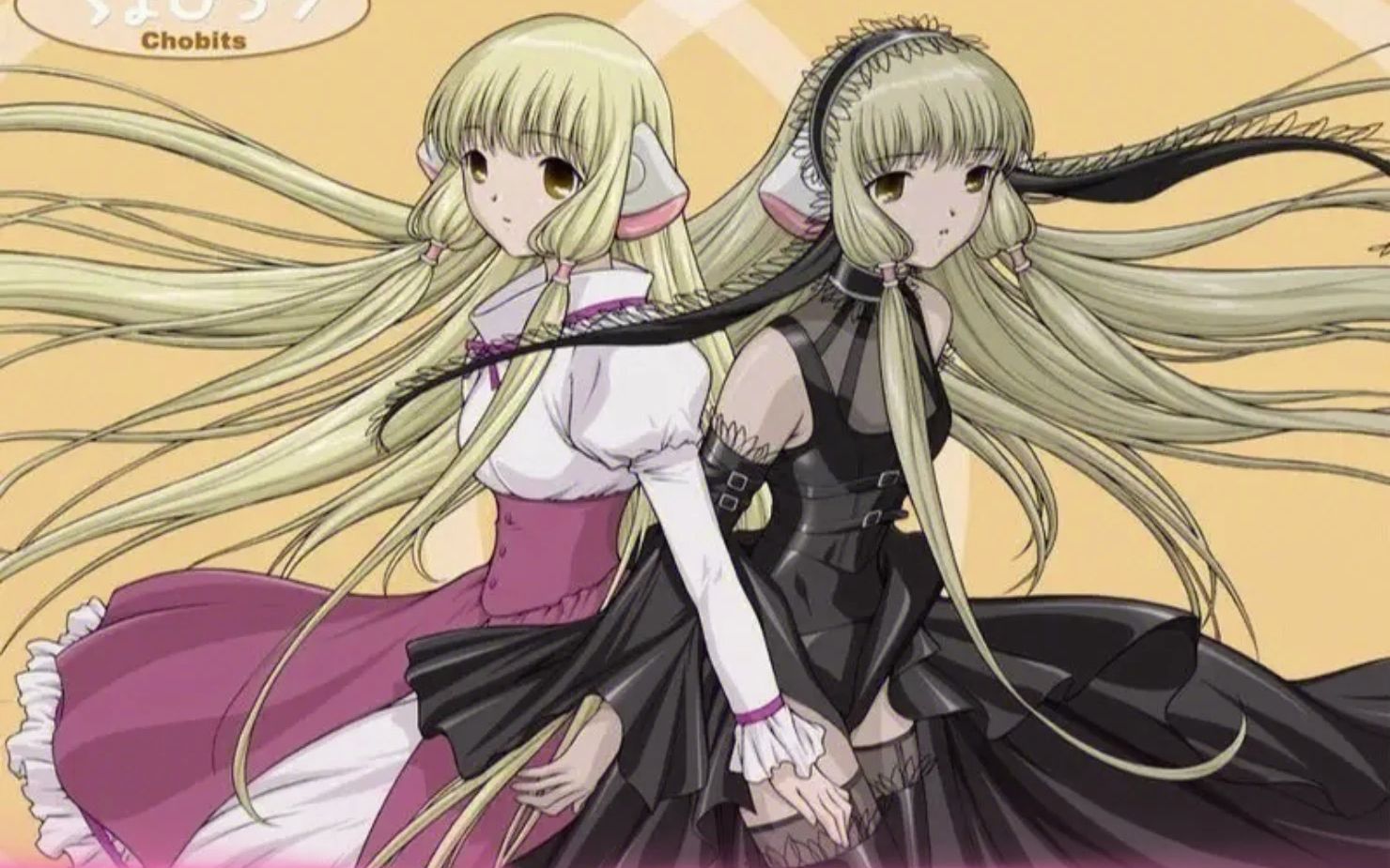 人型电脑天使心 - let me be with you