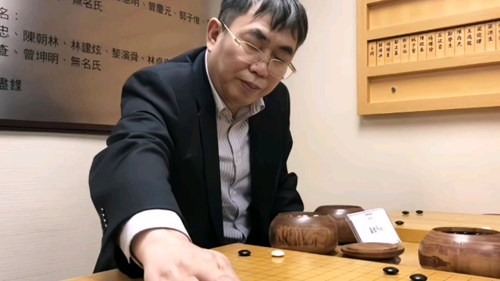 中国棋圣聂卫平61直肠癌晚期,如今依然精神矍铄,还幽默风趣!哔哩哔哩bilibili