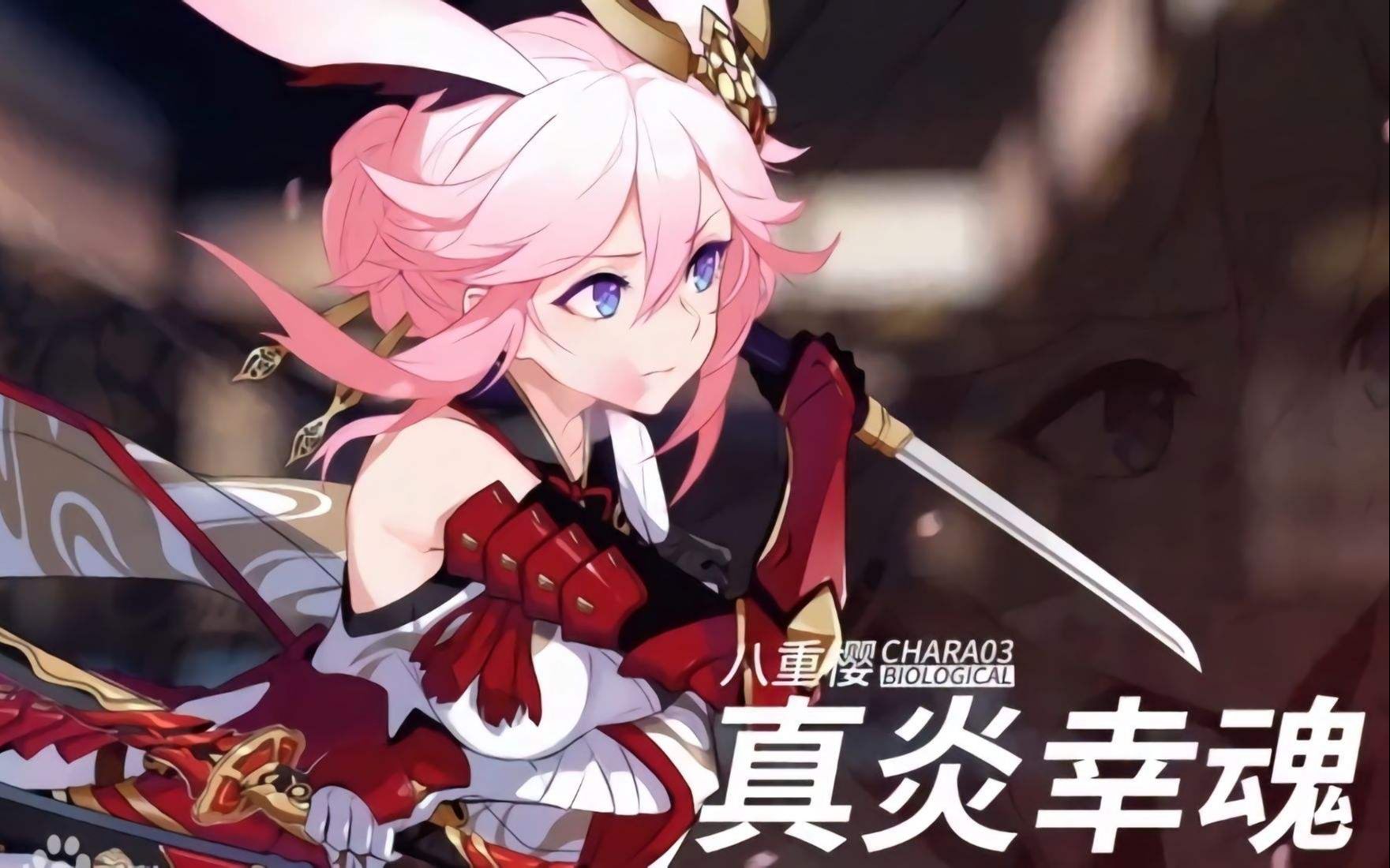 80多发毕业金鹅