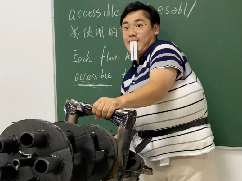 主任新武器