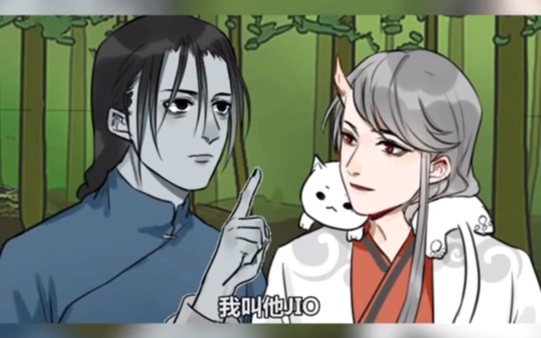 憨憨僵尸王爷&智障吸血鬼,爱情能使奇迹出现(1-100)