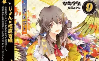 Seleas 搜索结果 哔哩哔哩 Bilibili