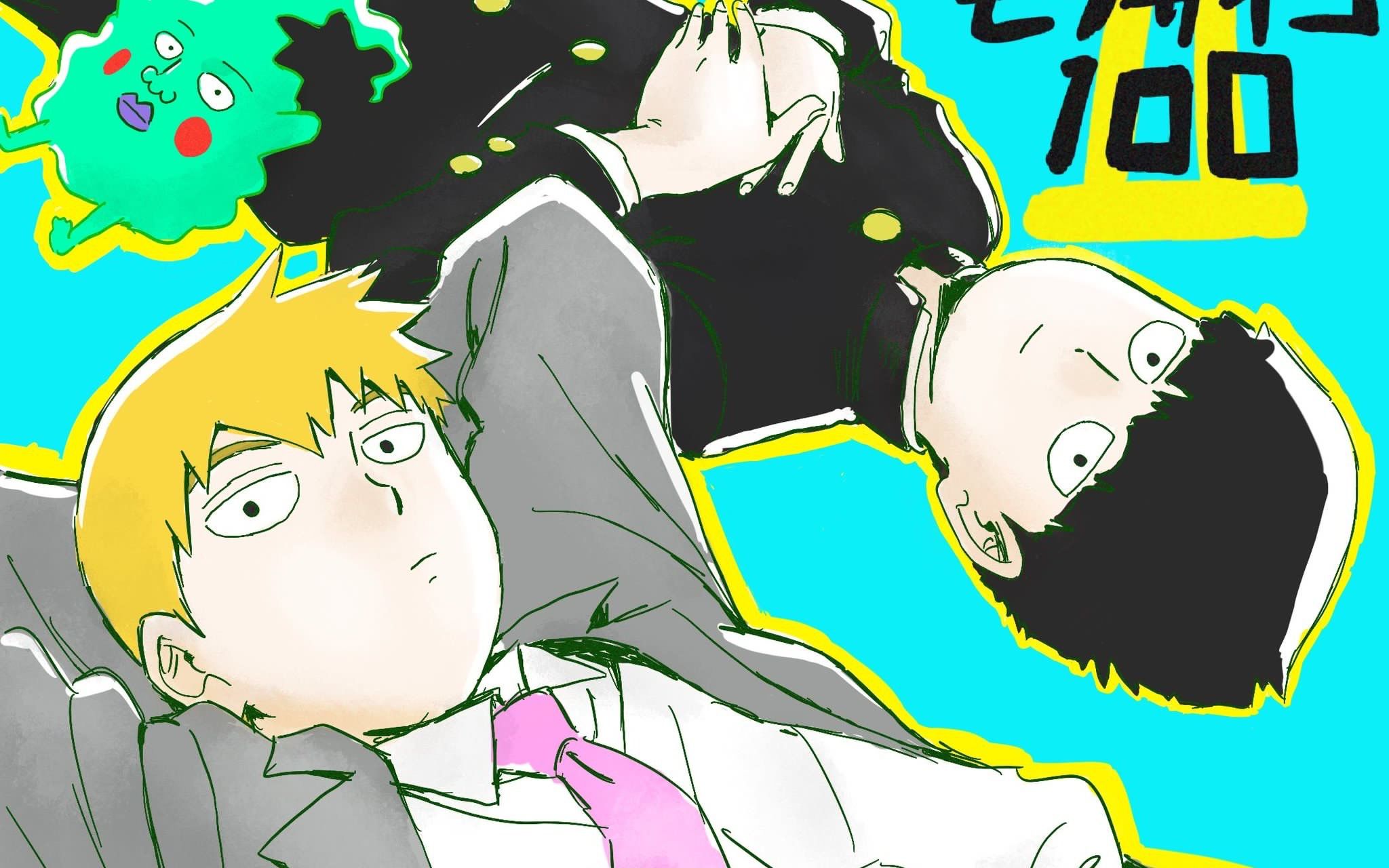 [灵能百分百] rise