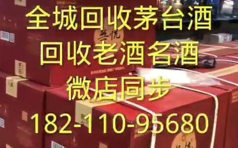 北京石景山区回收冬虫夏草冬虫夏草回收(2023年价格已更新)哔哩哔哩bilibili