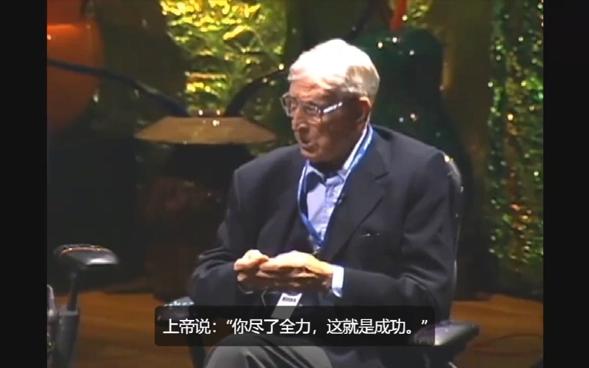 [图]182胜利与成功有何不同？-The difference between winning and succeeding-John Wooden