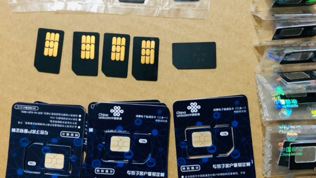 电话机可以用物联卡吗(无线电话机可以放手机卡吗)