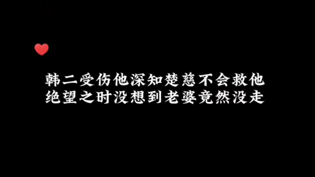 【提灯看刺刀】哔哩哔哩bilibili