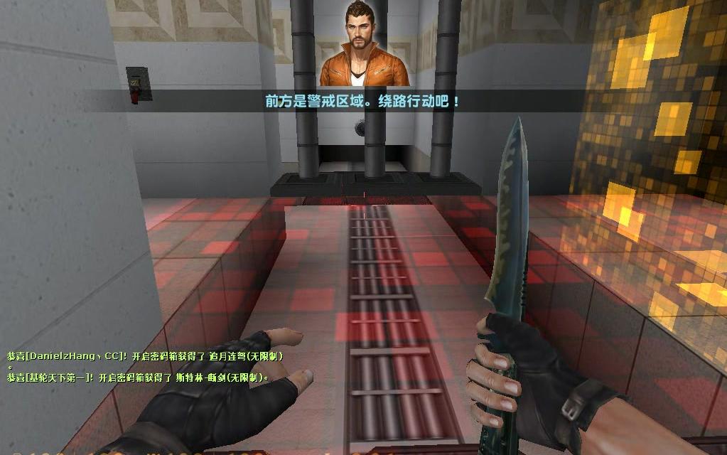 csol震惊杰拉德为了10个破译芯片不惜付出生命威尔斯研究所3