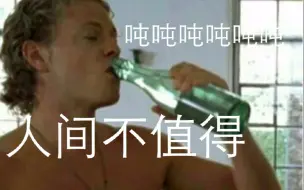 Video herunterladen: 【德扎|主教扎】莫爸你把我的莫扎特放在哪里了