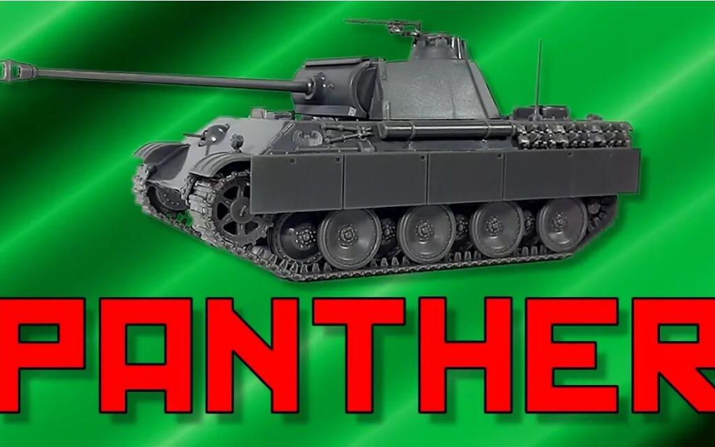 he rubicon 黑豹g型[28mm]