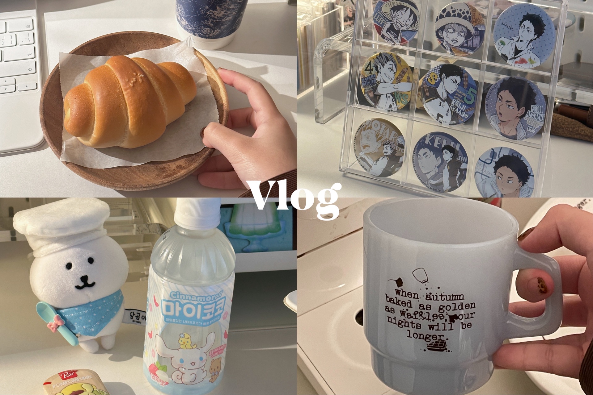 晚间书桌Vlog|又买了点啥?哔哩哔哩bilibili