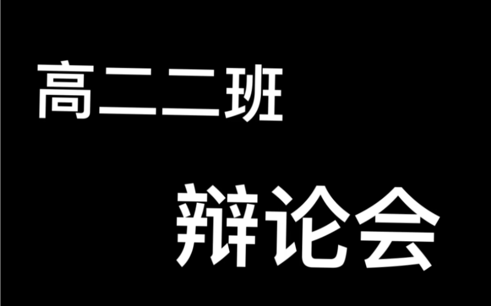 [图]由李密《陈情表》引发的思考——“忠孝之辩”