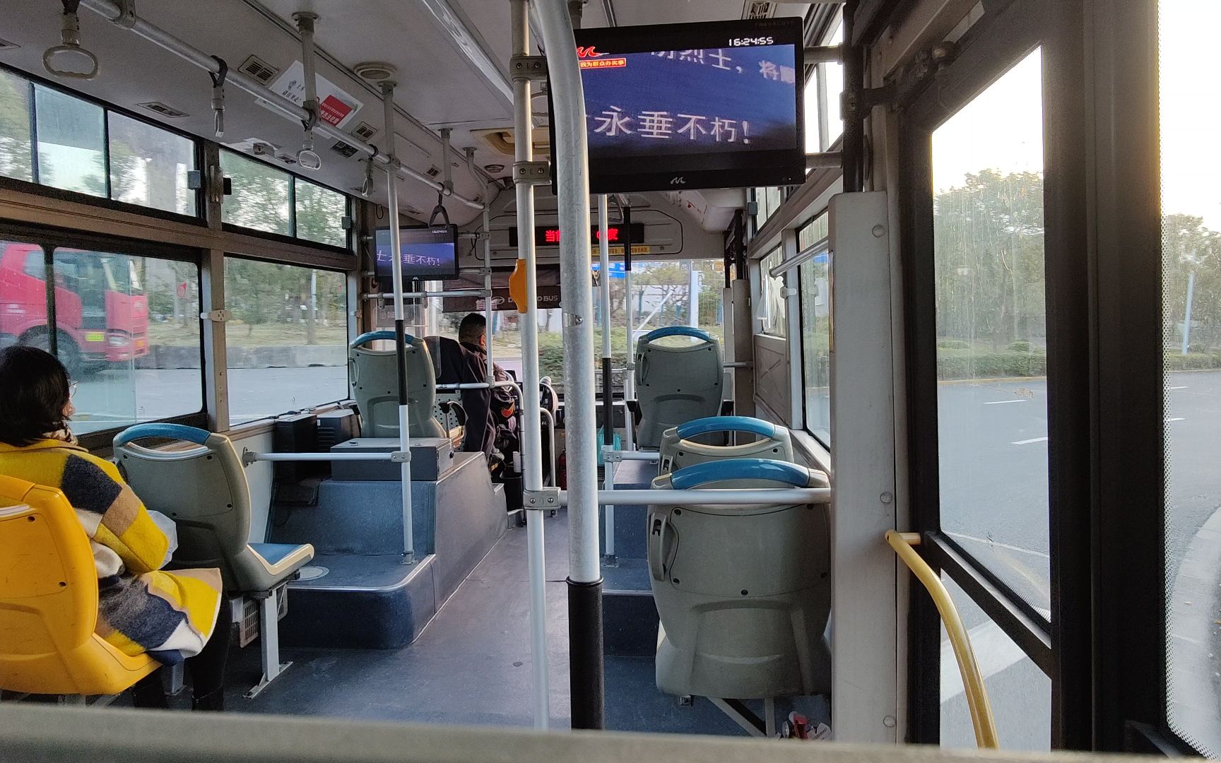 浦东金高 保税区公交 sxc6105g3(w0a)