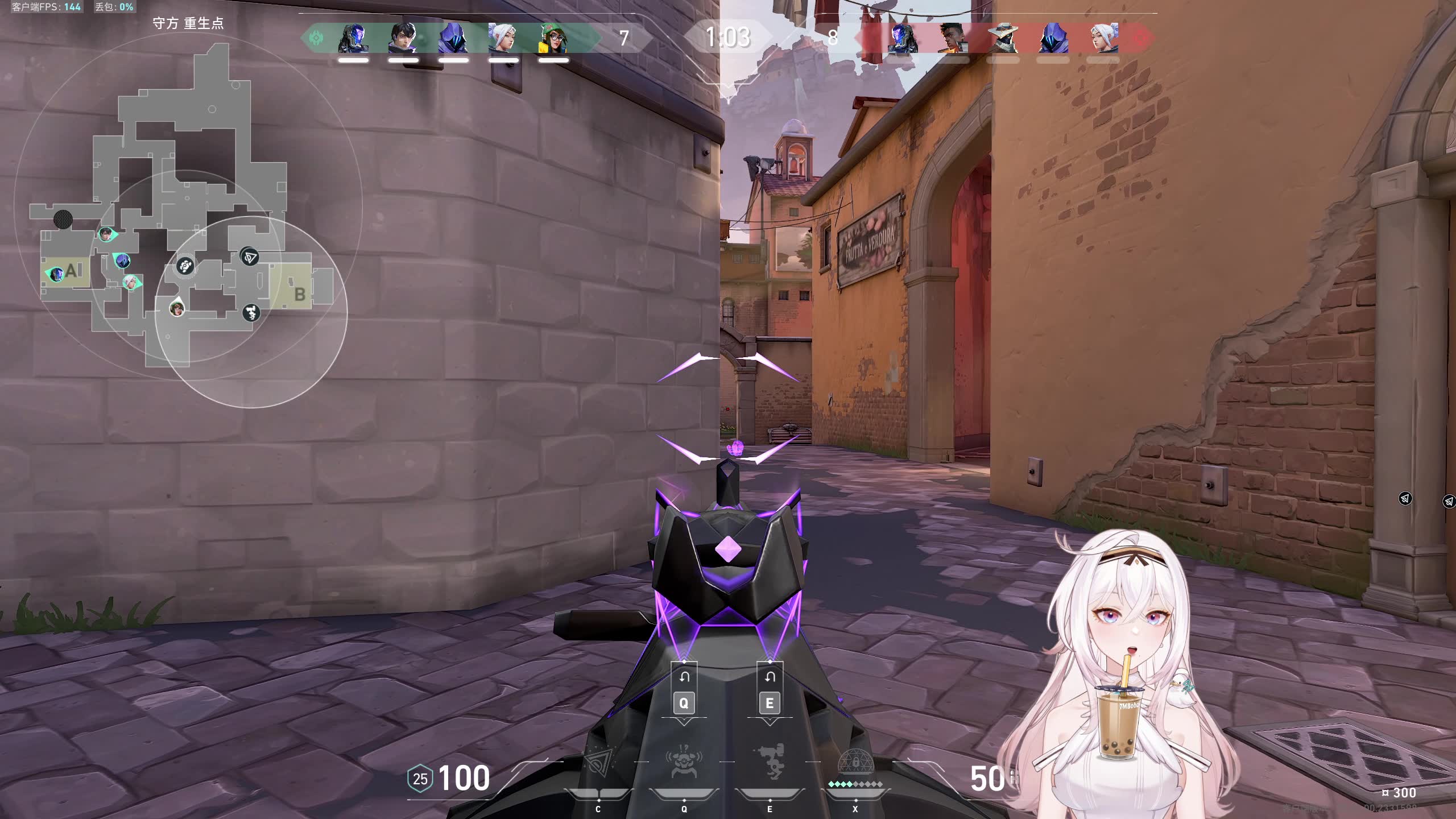 【解说小米】直播回放2024-03-10 瓦 下午lpl2路