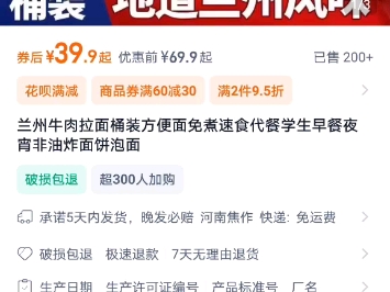 名叫你大耶i的up主你务必告诉我,你这是什么意思!别太过分!哔哩哔哩bilibili