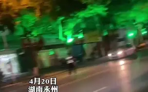 Download Video: 永州一男子醉驾遇查撞飞交警逃逸，案发20分钟后男子被抓获，酒精含量高达168！