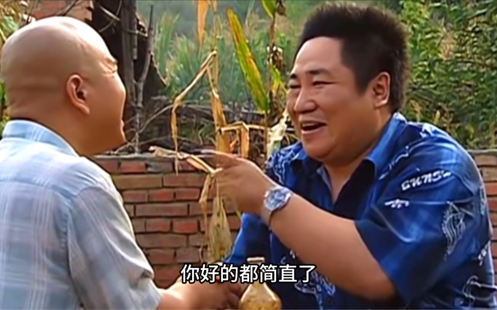 乡村爱情:刘大脑袋用破纸片,报答刘能的救命之恩
