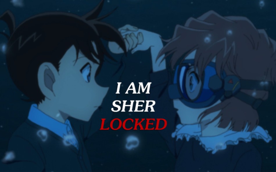 "福尔摩斯与艾琳的命运之轮就此开始转动"