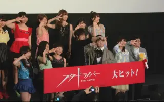 新名彩乃 搜索结果 哔哩哔哩 Bilibili