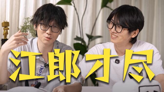 【雀说】也许6年前真的是我最后一次拿百大