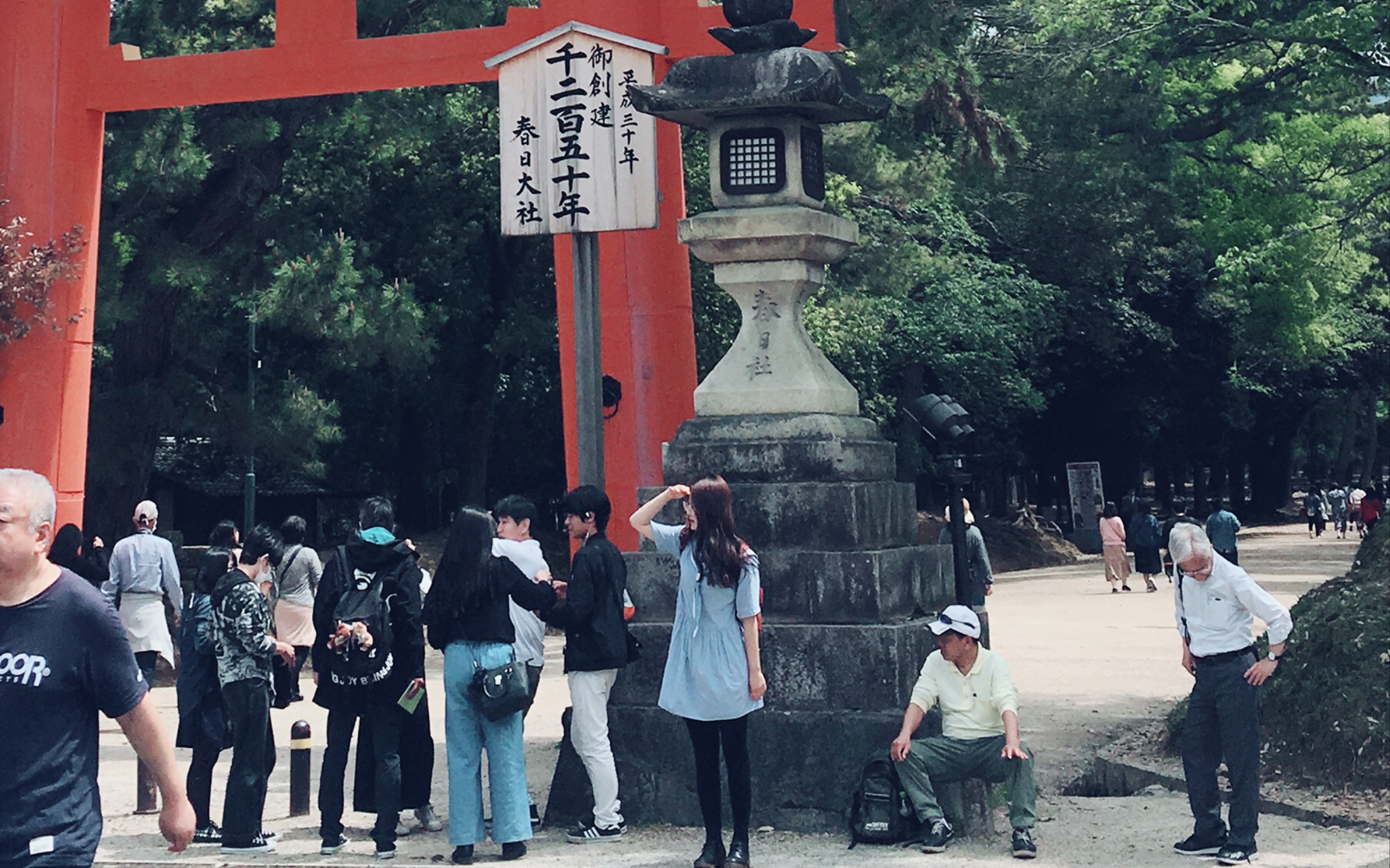 日本自由行攻略【去日本要准备的东西~】机票签证路线民宿好玩的好吃的统统告诉你哔哩哔哩bilibili